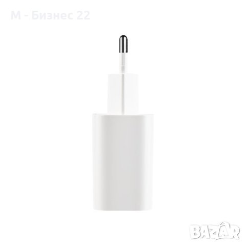 Стенно зарядно  за телефон Maxlife, 1x USB-C 1x USB 20W, бяло , снимка 2 - Друга електроника - 41454025