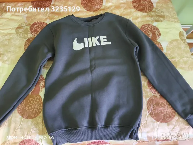 Мъжка ватирана блузка , снимка 2 - Блузи - 56151683