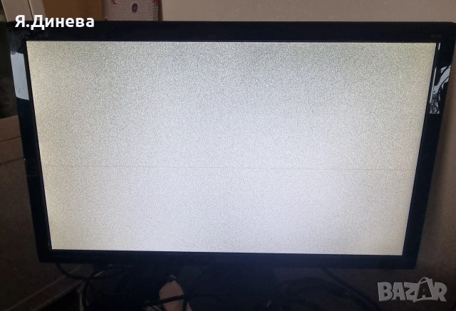 PS4 конзола с проблем , снимка 3 - PlayStation конзоли - 53442380