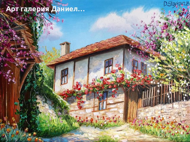 Селски пейзаж с къща | Пролетна картина за хол, снимка 1 - Картини - 44293536