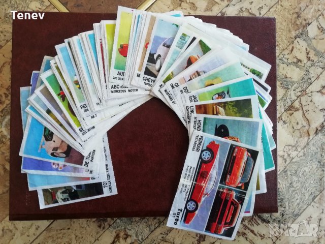 Картинки от дъвки Турбо /51- 120/- серия 68 бр.