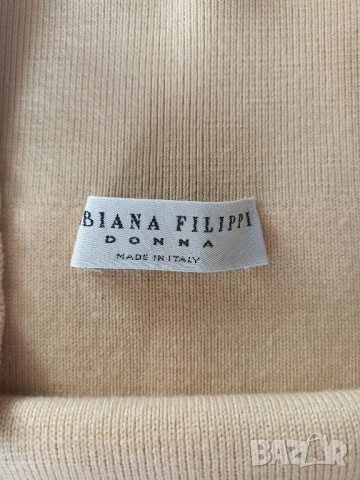 Дамска пола Fabiana Filippi, снимка 3 - Поли - 51382345