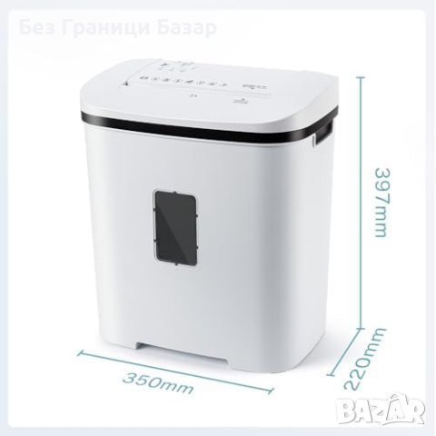 Нов Професионален Унищожител - 14 Листа, хартия, P4, Тих, Мобилен шредер, снимка 2 - Друга електроника - 44517388