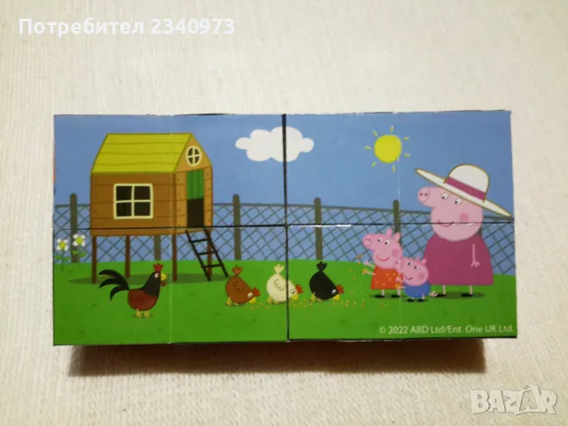 Peppa Pig магическо кубче, снимка 3 - Игри и пъзели - 48174056