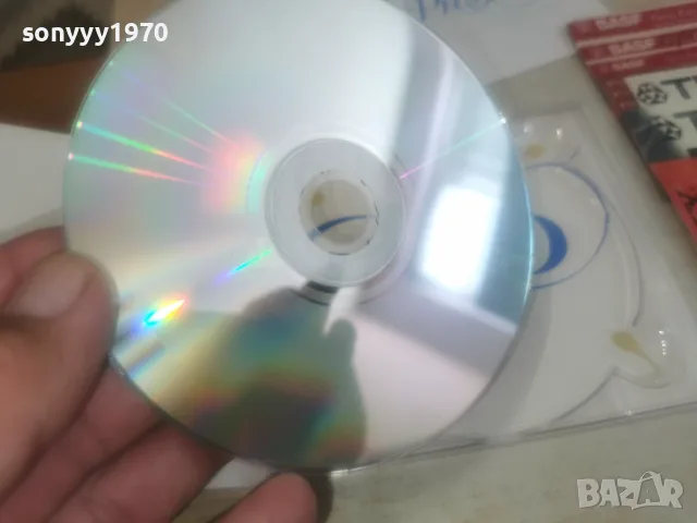 ПРЕСЛАВА ЦД С КНИЖКА 3008261503H2E7R, снимка 18 - CD дискове - 55876110