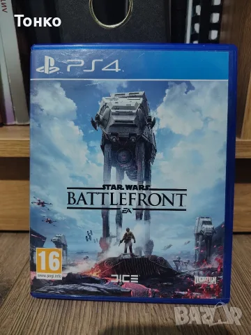 Star Wars Battlefront за PS4