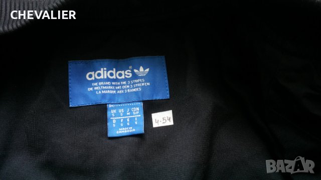 Adidas Originals SST Combat QLTD Jacket Размер S мъжко яке 4-54, снимка 12 - Якета - 41506064