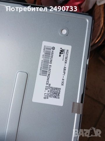 Телевизор lg 28tk410v-pz, снимка 4 - Части и Платки - 52953267