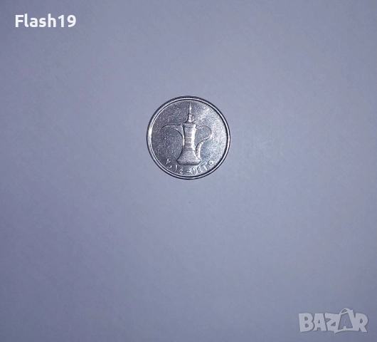 ОАЕ 1 дирхам 2014