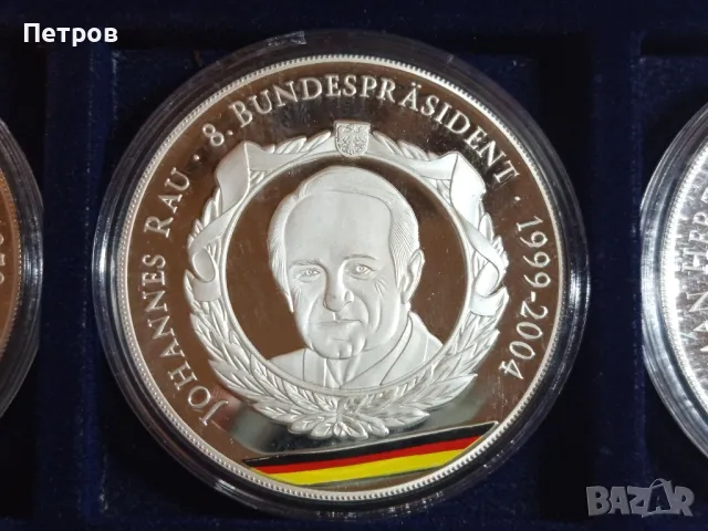 Колекционерски плакети "Президентите на Германия", снимка 9 - Нумизматика и бонистика - 49638569