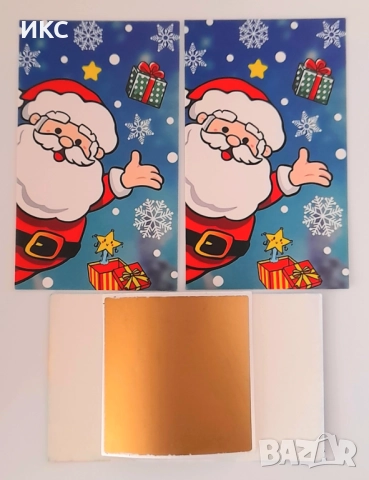 Подаръчен комплект "Направи си сам" коледни късметчета , снимка 3 - Други - 52071249