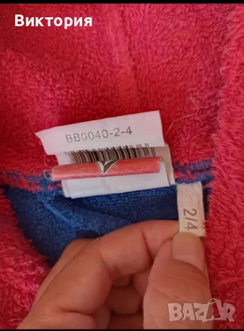 Халат 2-4, снимка 2 - Хавлии и халати - 47347231