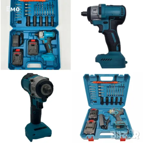Промоция: Професионален ударен гайковерт с комплект аксесоари и 2 батерии