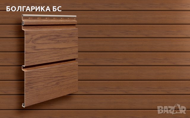 Винилов сайдинг (фасадна облицовка) МAX-3 NATURE, снимка 4 - Облицовки - 35908720