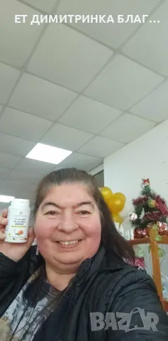 Масло от семена на тиква! За простатна жлеза и уринарен тракт! Код:32055 Пускам линк за покупка!☎️👇, снимка 15 - Други - 49772160