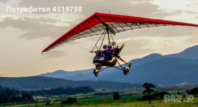 Air Creation GTE 582 SE Clipper, снимка 3 - Аксесоари и консумативи - 50856611