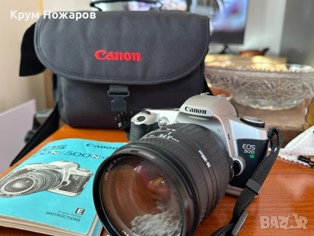 Камера Canon EOS500N, снимка 5 - Фотоапарати - 53784361