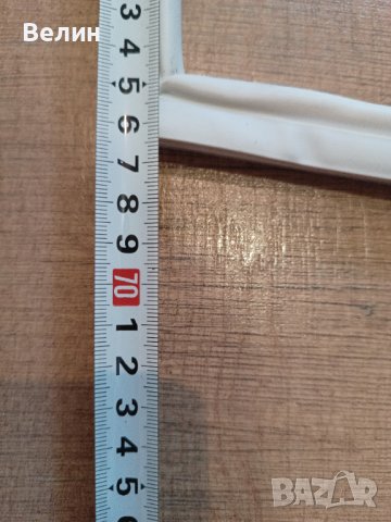 уплътнение за фризер или хладилник универсално, снимка 4 - Хладилници - 42056933