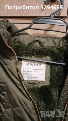 продавам зимно яке перфектно състояние, снимка 3 - Якета - 53135858