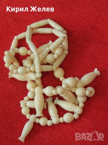 СЛОНОВА КОСТ Старо КОЛИЕ ОГЪРЛИЦА ИЗКЛЮЧИТЕЛНО ФИНА РЪЧНА МАЙСТОРСКА ИЗРАБОТКА РЕТРО АРТ БИЖУ 34720