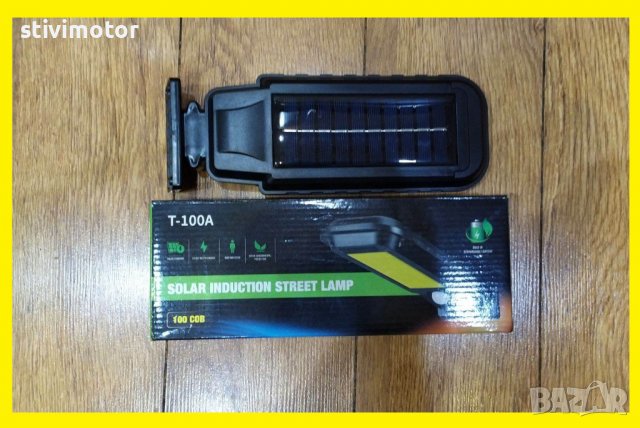 LED ПРОЖЕКТОР СОЛАРЕН -  НОВО, снимка 7 - Прожектори - 38972637