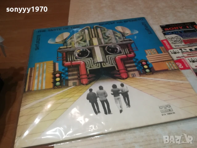 ЩУРЦИТЕ-ДВЕ ИДЕАЛНИ ПЛОЧИ 0606251028, снимка 4 - Грамофонни плочи - 50570875