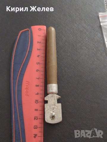 Стар елмаз от соца качествена изработка за КОЛЕКЦИЯ ДЕКОРАЦИЯ БИТОВ КЪТ 38361, снимка 7 - Други ценни предмети - 41082580