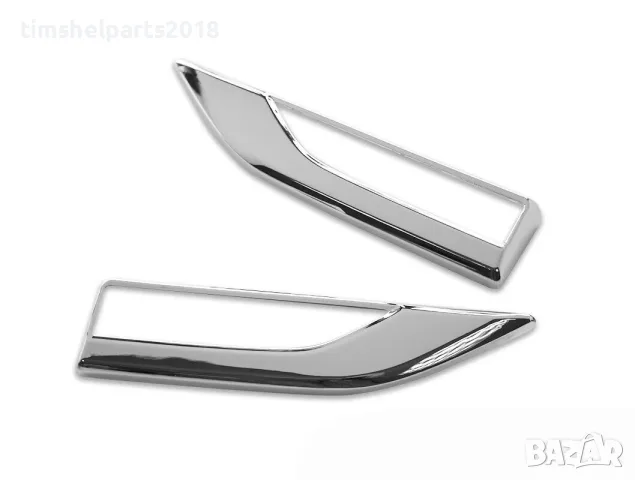 Хромирани Рамки за мигачи за VW Caddy, VW Transporter/caravelle/multivan T6 След 2015 год.