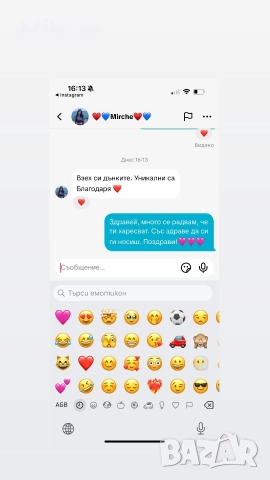 дънки, снимка 2 - Дънки - 52088067