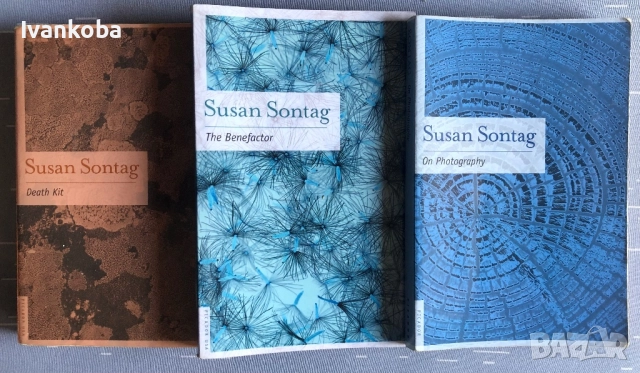 Книги от Сюзън Сонтаг