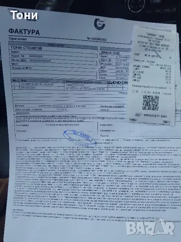 Peugeot 508 GT 2.2HDI, снимка 13 - Автомобили и джипове - 49598914