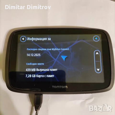 Навигация ТОМ ТОМ -5" GO 510, снимка 9 - TOMTOM - 52231539