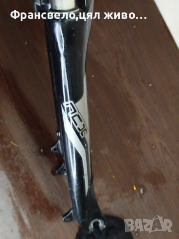 28 цола заключваща вилка за велосипед колело , снимка 3 - Части за велосипеди - 52112821