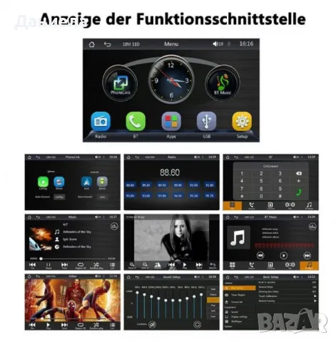 Android Авто Радио с Навигация – Безжичен CarPlay и Bluetooth, 9 инча, снимка 4 - Аксесоари и консумативи - 49183616