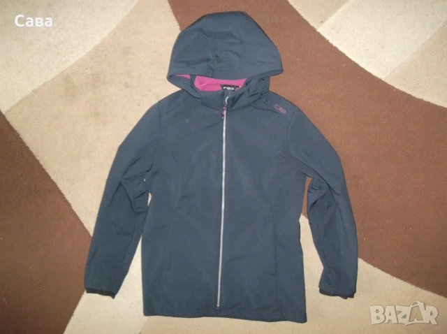 Софтшел CMP  дамски,ХЛ