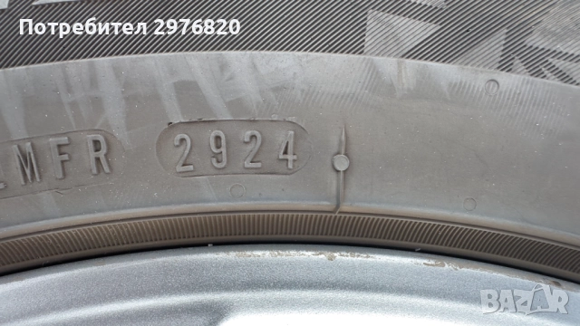 Гуми с джанти 205/55R17 за Mercedes-Benz, снимка 14 - Гуми и джанти - 51931900