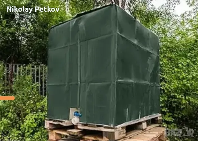 Покривало за пластмасов варел/IBC контейнер 1 тон, снимка 4 - Други - 48777998