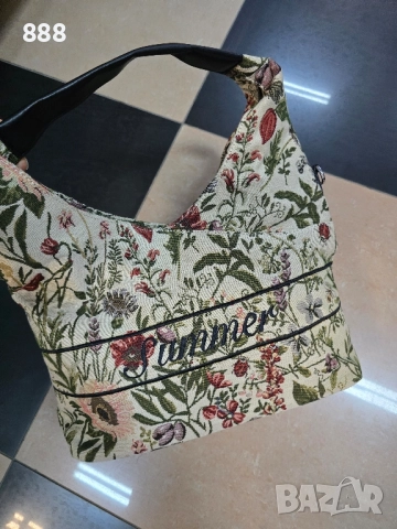 дамска чанта