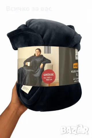 Плюшено одеяло с ръкави XXL – 145 х 195 см, снимка 7 - Други стоки за дома - 50399595