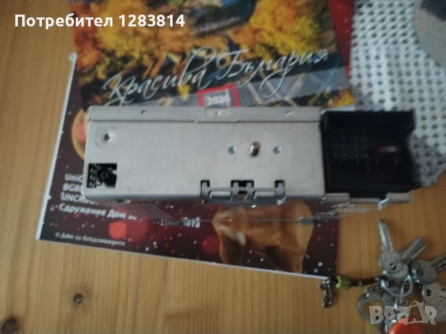 оригинална мулти медия за бмв, снимка 4 - Аксесоари и консумативи - 53507228