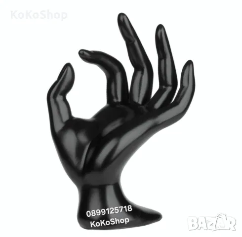 Стойка за пръстени-11х8х17 см./поставка за пръстени , снимка 2 - Пръстени - 49714706