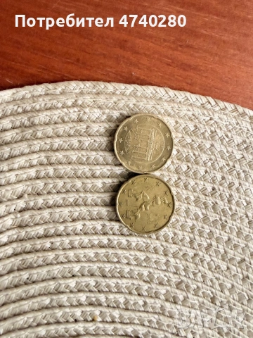 Продавам монети!!!, снимка 6 - Нумизматика и бонистика - 53503933