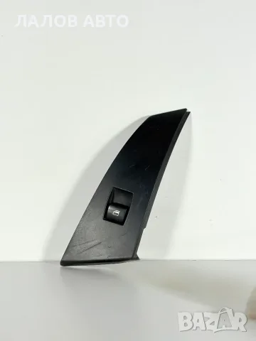 Панел Бутон ел.стъкло пасажер BMW E60/61 (03-10г) Panel Buton Pasajer BMW E60/61 