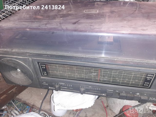 Радиограмофон Кантата 3. 