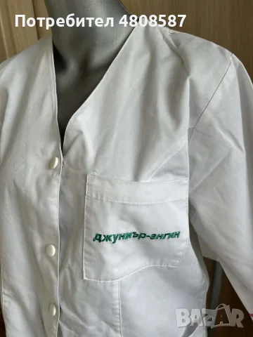 Дамски медицински престилки, снимка 6 - Други - 55749750