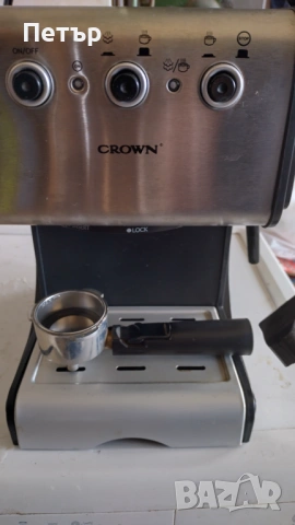 Продавам работеща кафемашина Crown, снимка 3 - Кафемашини - 53755621