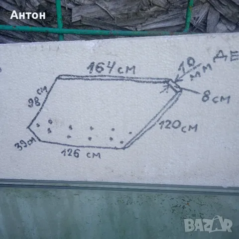 Парапети от стъкло дебело 10 мм с фолио по средата, снимка 2 - Други - 50149608