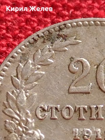 МОНЕТА 20 стотинки 1912г. ЦАРСТВО БЪЛГАРИЯ СТАРА РЯДКА ЗА КОЛЕКЦИОНЕРИ 35719, снимка 8 - Нумизматика и бонистика - 39536875