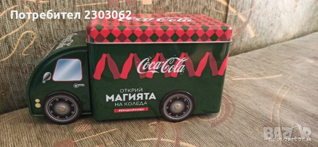 Метална кутия, камионче на Coca Cola