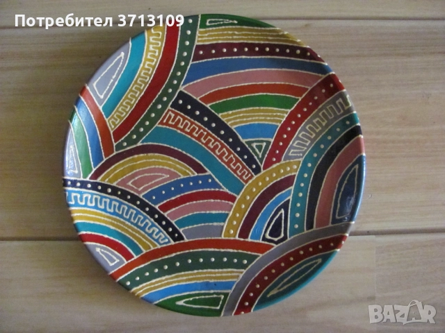 Авторска керамична чиния за декорация , подпис, снимка 5 - Декорация за дома - 51644524